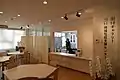 地域包括支援センター