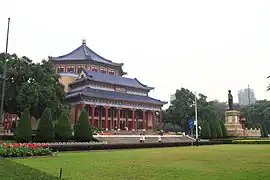 北京街道にある中山記念堂