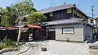 ゲストハウス ますきち