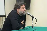 Guillermo Navarro
