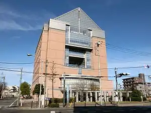 群馬県社会福祉総合センター