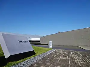 館林美術館