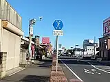 群馬県館林市緑町付近