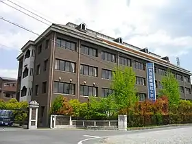 群馬医療福祉大学 前橋キャンパス