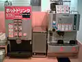 ガスト