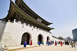 光化門