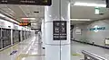 ホーム