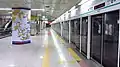 ホーム