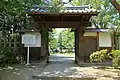 藩校進修館の門