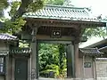 仰高門（ぎょうこうもん）（2008年6月15日撮影）