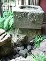 松平家伝来手水鉢