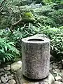 寸胴型手水鉢