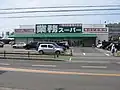 泉大津店泉大津市豊中町