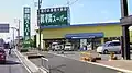 阪南店阪南市下出
