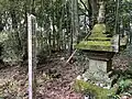 宝篋印塔