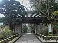 山門