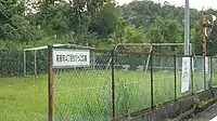 萩殿町4丁目ちびっこ広場