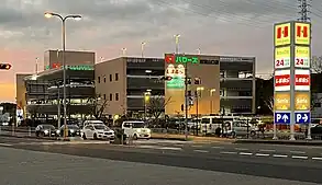 地域最大の商業施設(ハローズ西宮山口モール)