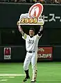 2000本安打達成（2012年6月24日）