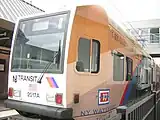 全面広告塗装（ハドソン・バーゲン・ライトレール）