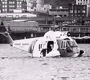 着水するHH-52A(アメリカ沿岸警備隊機)