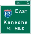 Interchange advance guide, Hawaii