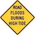 Road floods during high tide, ハワイ州