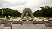 広島平和記念公園（2010年7月）