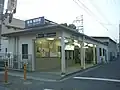 駅舎(塚口方面)