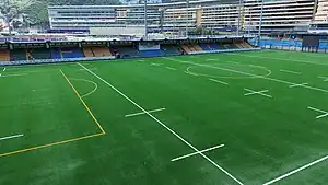 香港フットボールクラブ球技場