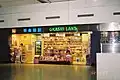 東涌駅にある売店
