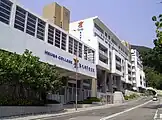 港大同学会書院