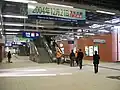 沙田囲駅コンコース
