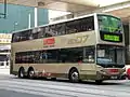 E500の車体を持つボルボ・B9、九龍バス
