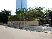 スタジアム入口の様子
