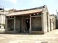 麟峯文公祠