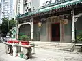 銅鑼湾天后廟