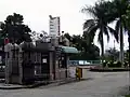 烏渓沙ユースヴィレッジ