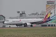 エアバスA321-100