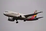 エアバスA320-200