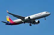 エアバスA321neo