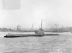 「パンドーラ」（HMS Pandora, N42）