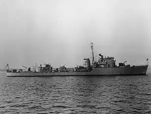 HMS メンディップ