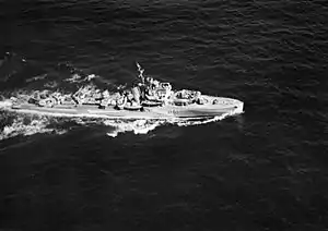 駆逐艦エクスプレス。