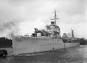 駆逐艦「フォーチュン」