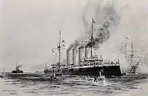 グッド・ホープ (装甲巡洋艦)