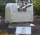 INS ハイファの2連装4インチ砲。