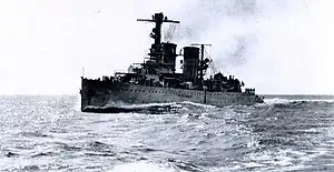 軽巡洋艦ジャワ(1939年、近代化改装後)