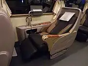 白金臥艙(プラチナムクラス)