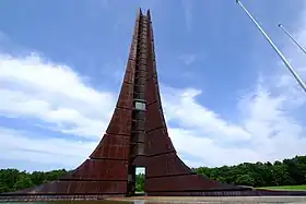 北海道百年記念塔（2009年8月）